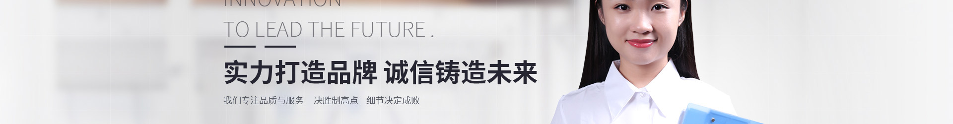 聯系我們